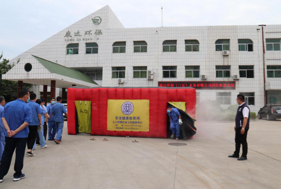 久久人妻内射无码一区三区