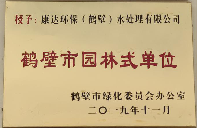 久久人妻内射无码一区三区