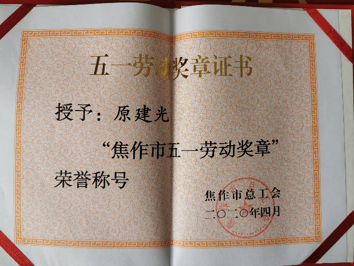 久久人妻内射无码一区三区