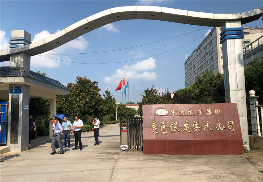 久久人妻内射无码一区三区