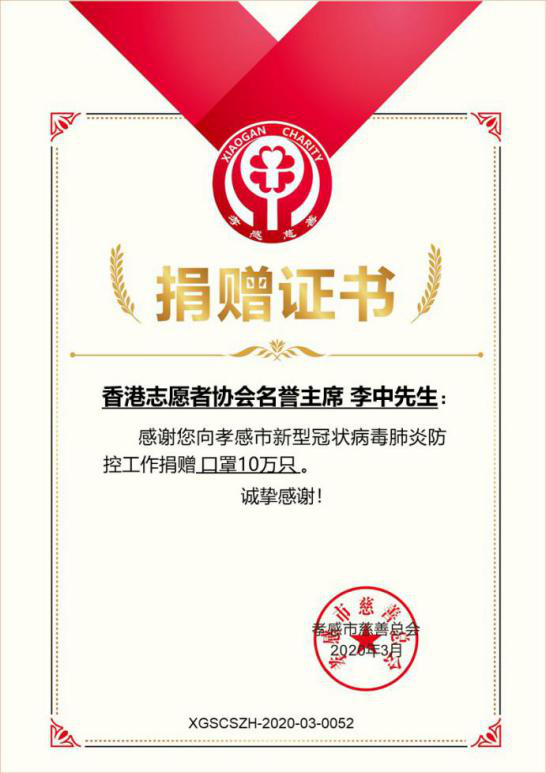 久久人妻内射无码一区三区