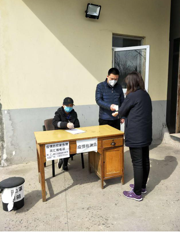 久久人妻内射无码一区三区