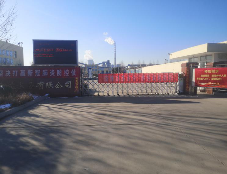 久久人妻内射无码一区三区