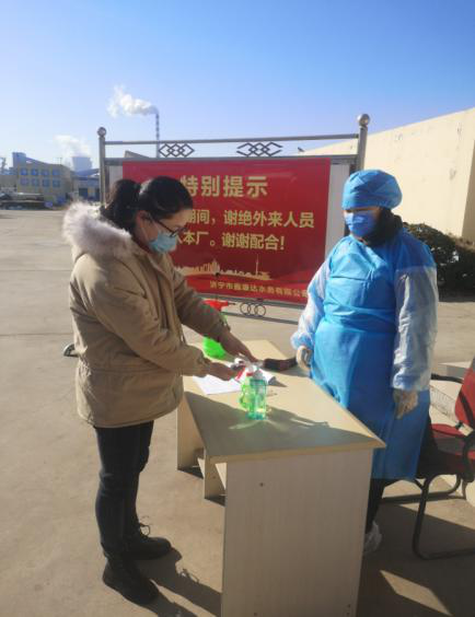 久久人妻内射无码一区三区