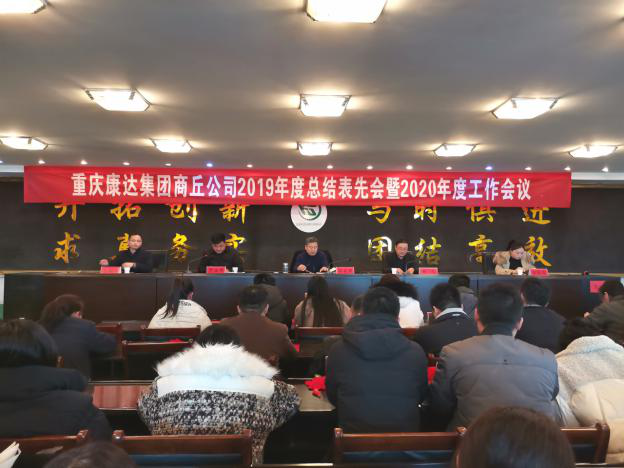 久久人妻内射无码一区三区