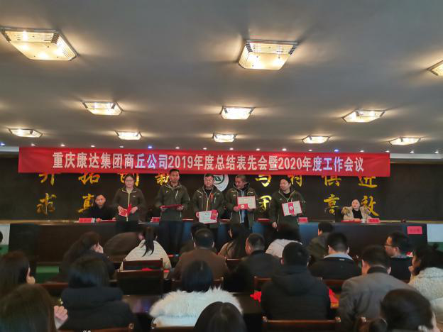 久久人妻内射无码一区三区