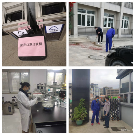 久久人妻内射无码一区三区