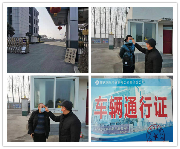 久久人妻内射无码一区三区