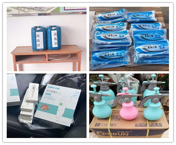 久久人妻内射无码一区三区