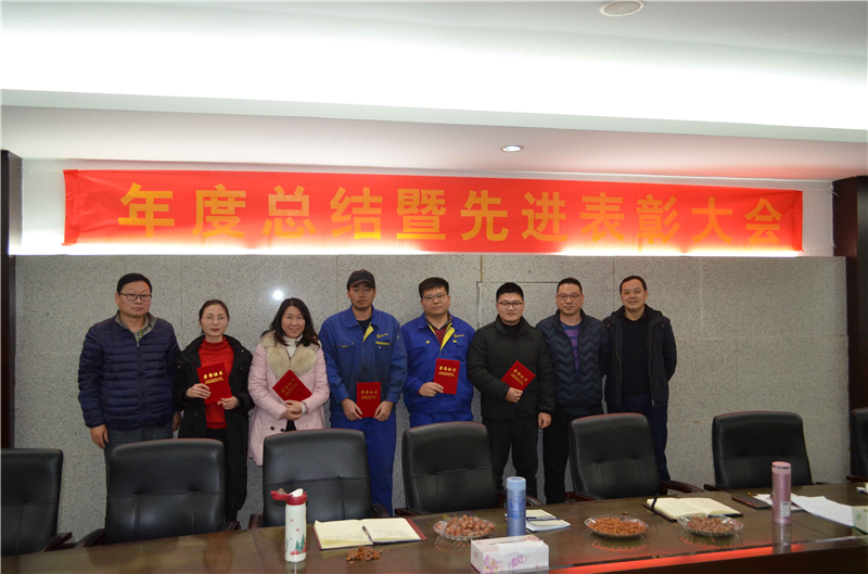 久久人妻内射无码一区三区