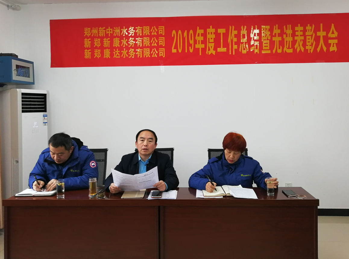 久久人妻内射无码一区三区