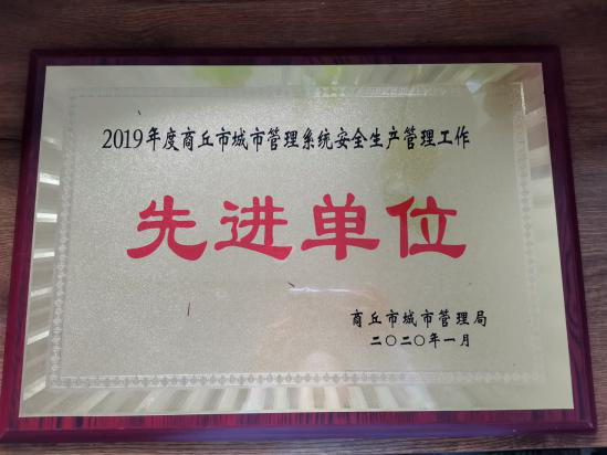 久久人妻内射无码一区三区