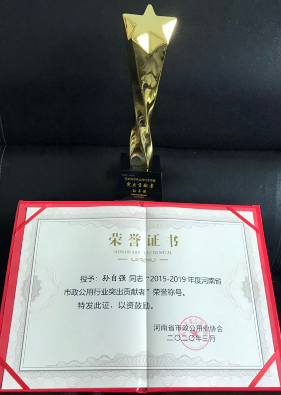 久久人妻内射无码一区三区