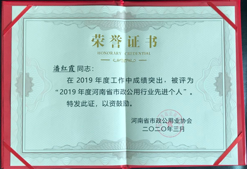 久久人妻内射无码一区三区