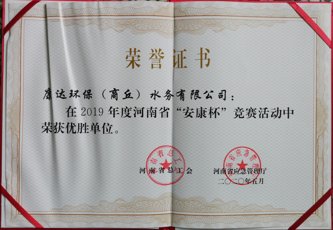 久久人妻内射无码一区三区