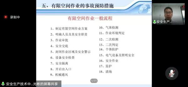 久久人妻内射无码一区三区