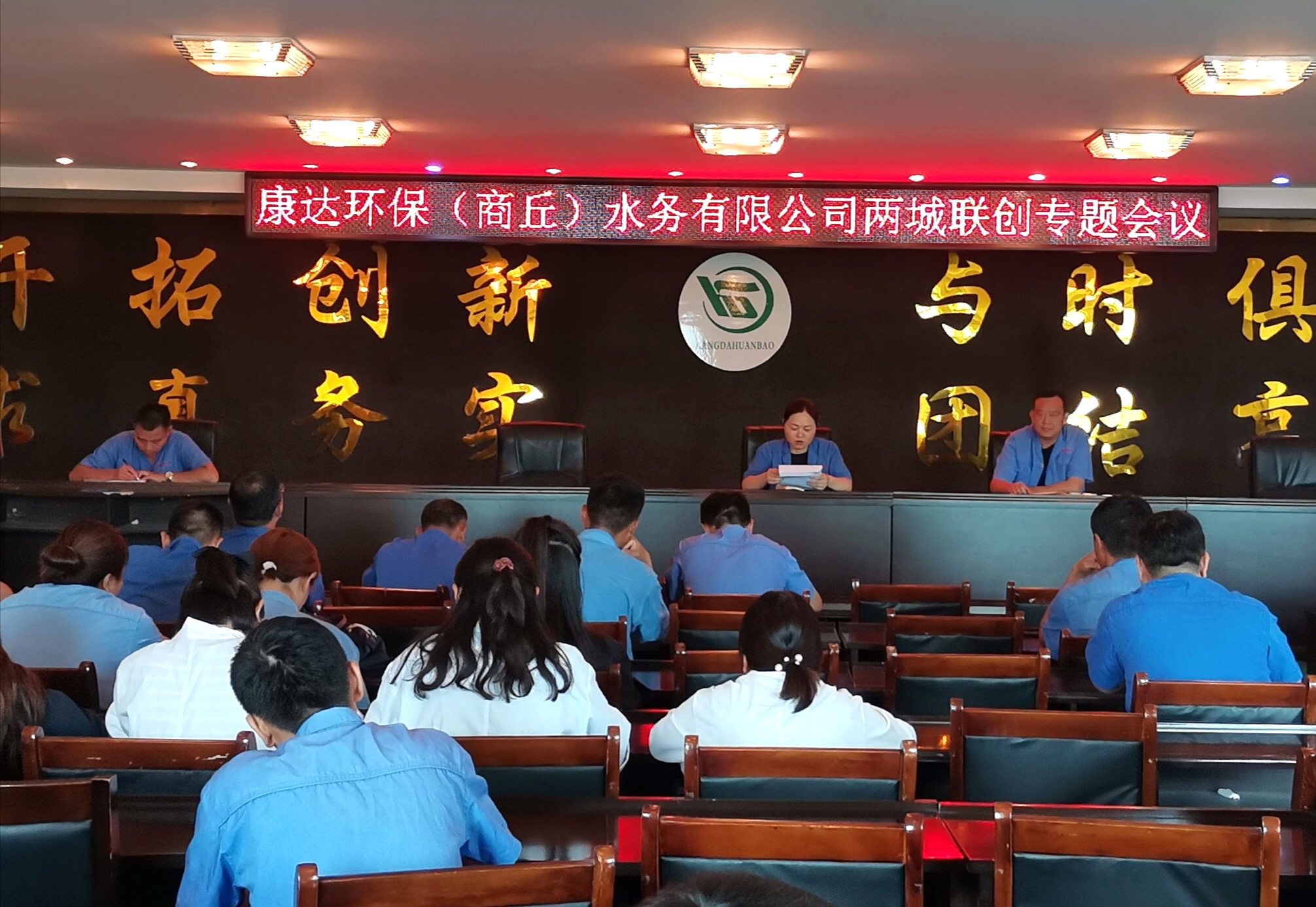 久久人妻内射无码一区三区