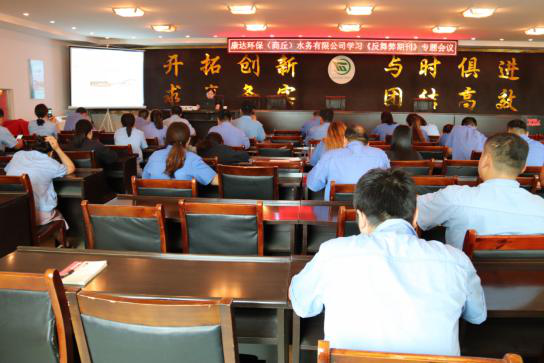 久久人妻内射无码一区三区