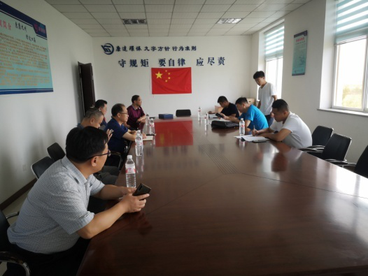 久久人妻内射无码一区三区