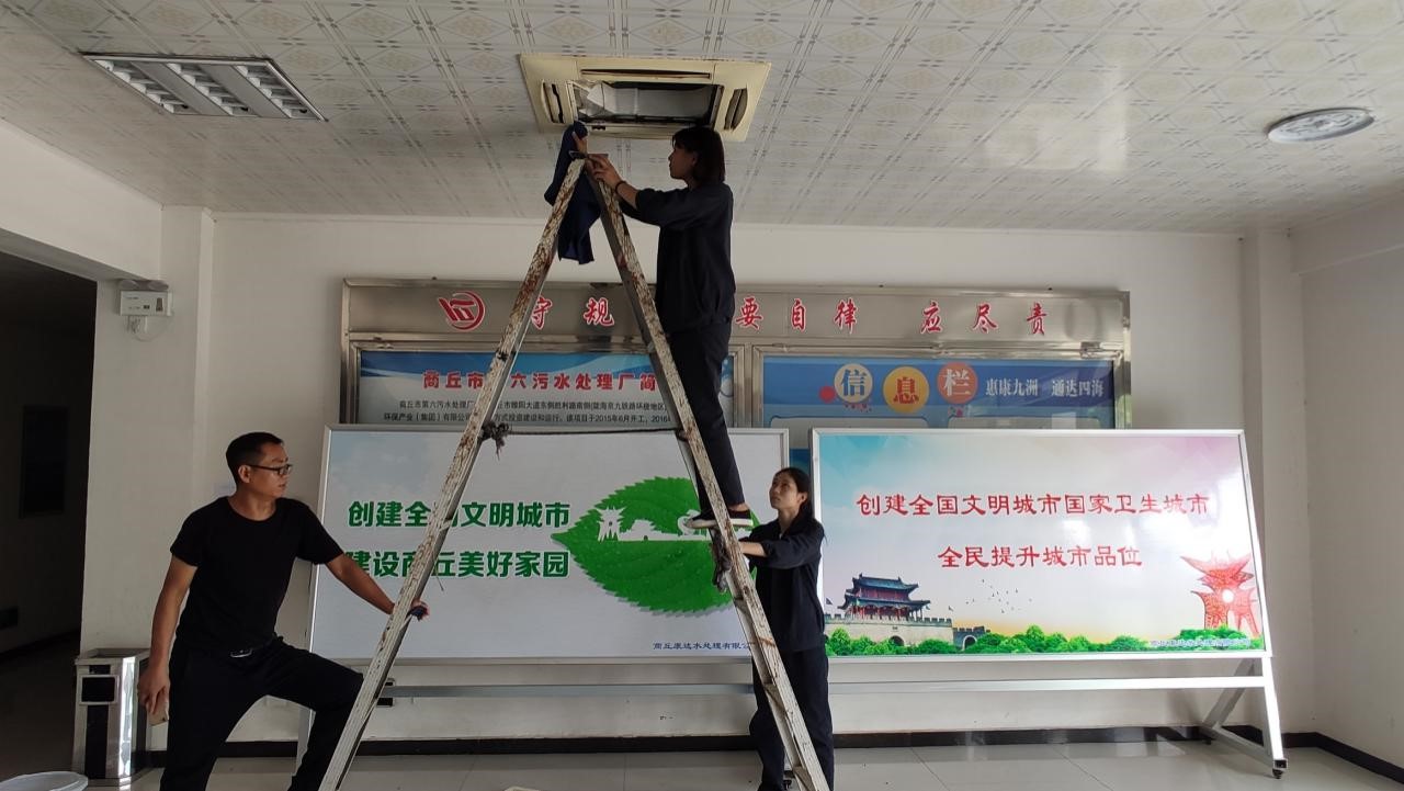 久久人妻内射无码一区三区