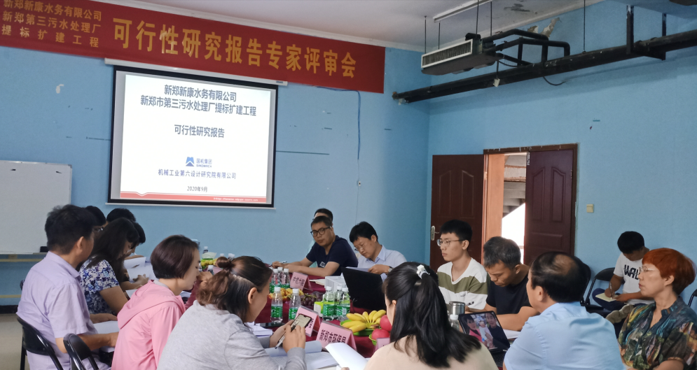 久久人妻内射无码一区三区