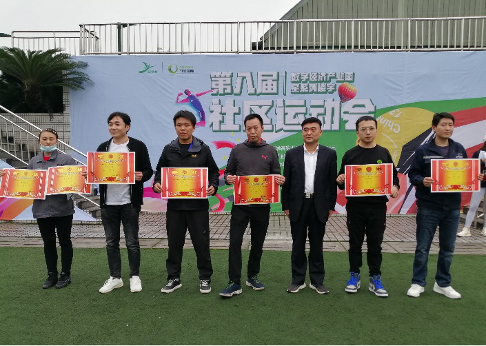 久久人妻内射无码一区三区