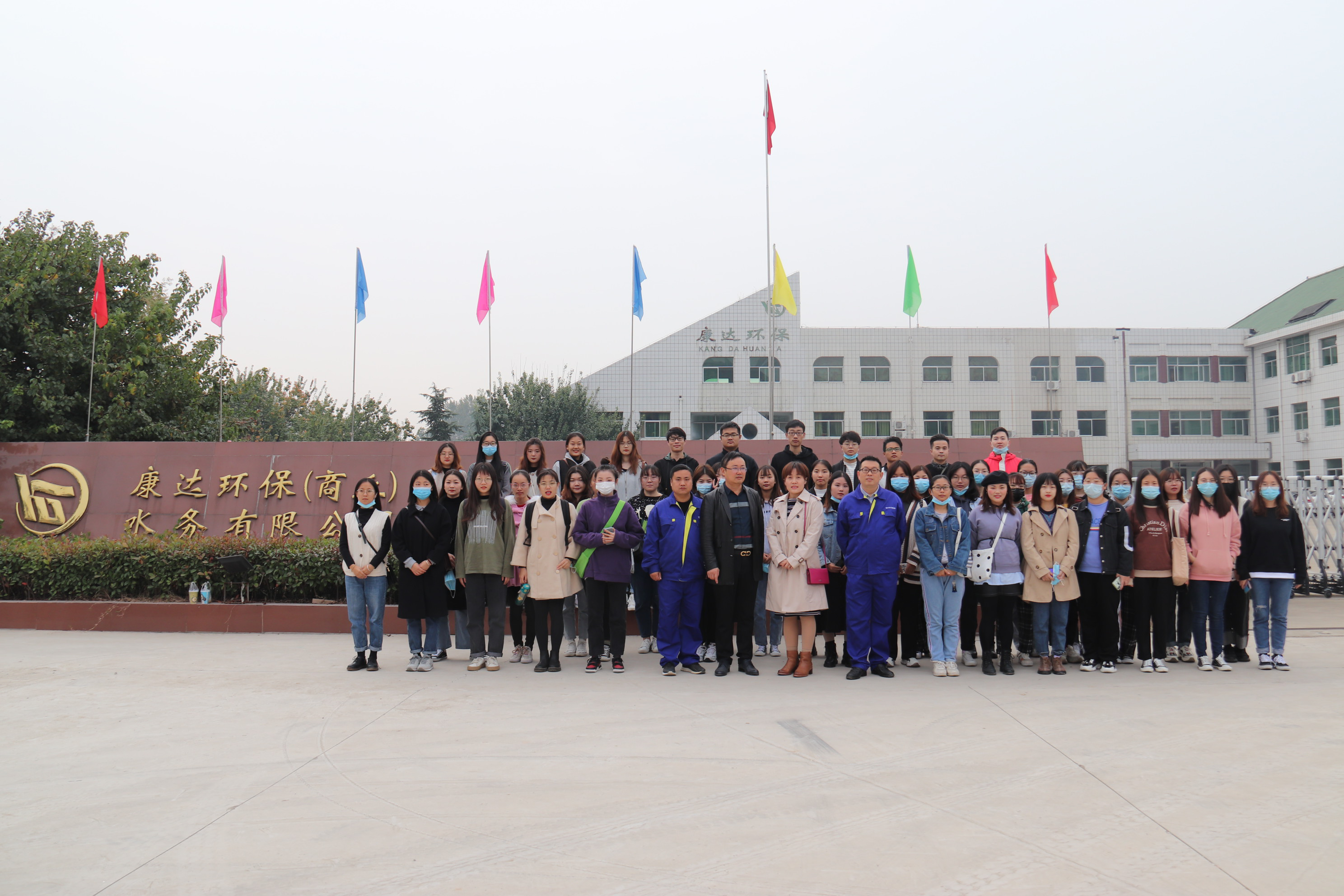 久久人妻内射无码一区三区