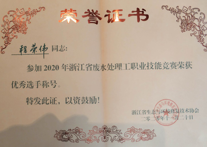 久久人妻内射无码一区三区