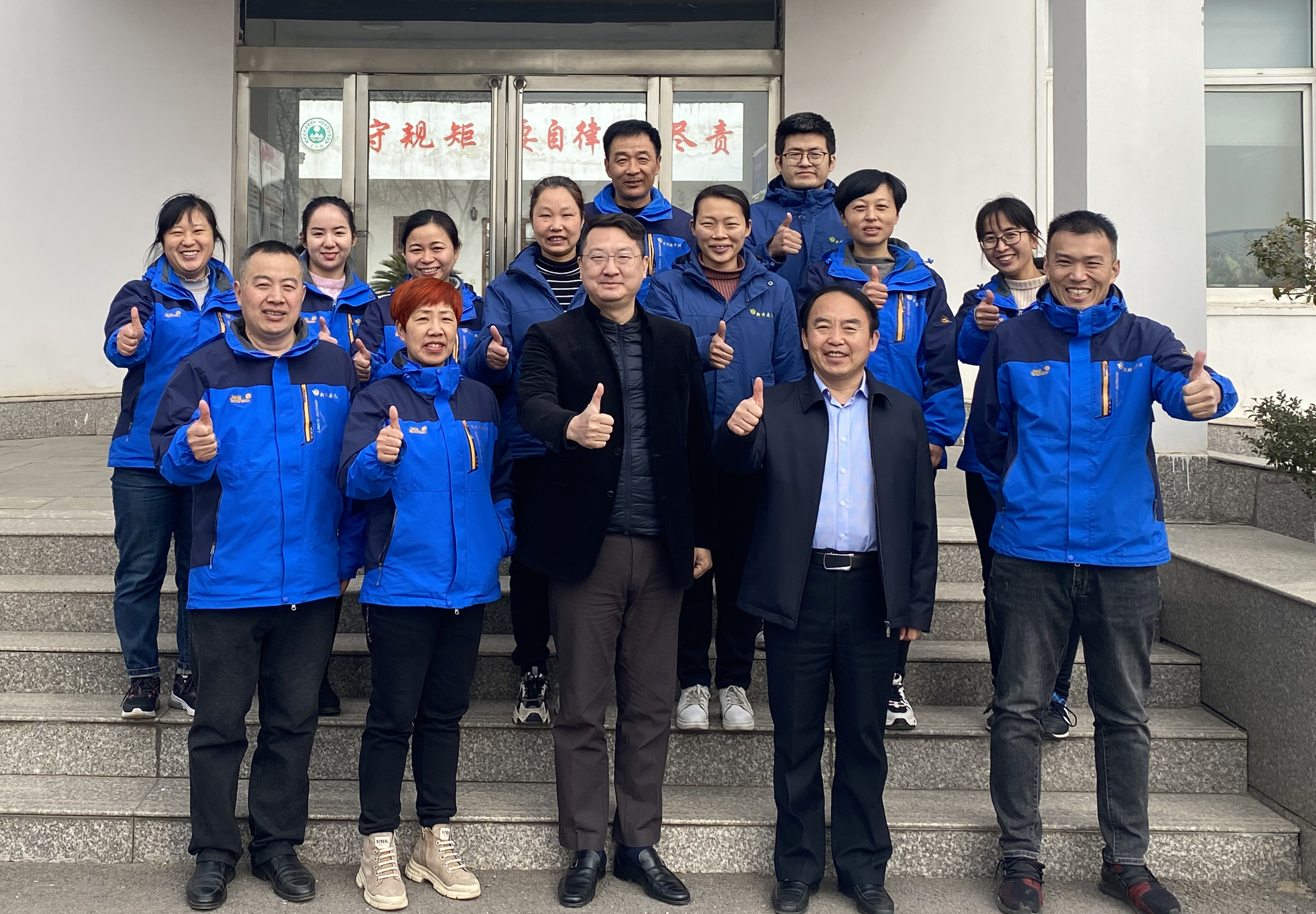 久久人妻内射无码一区三区