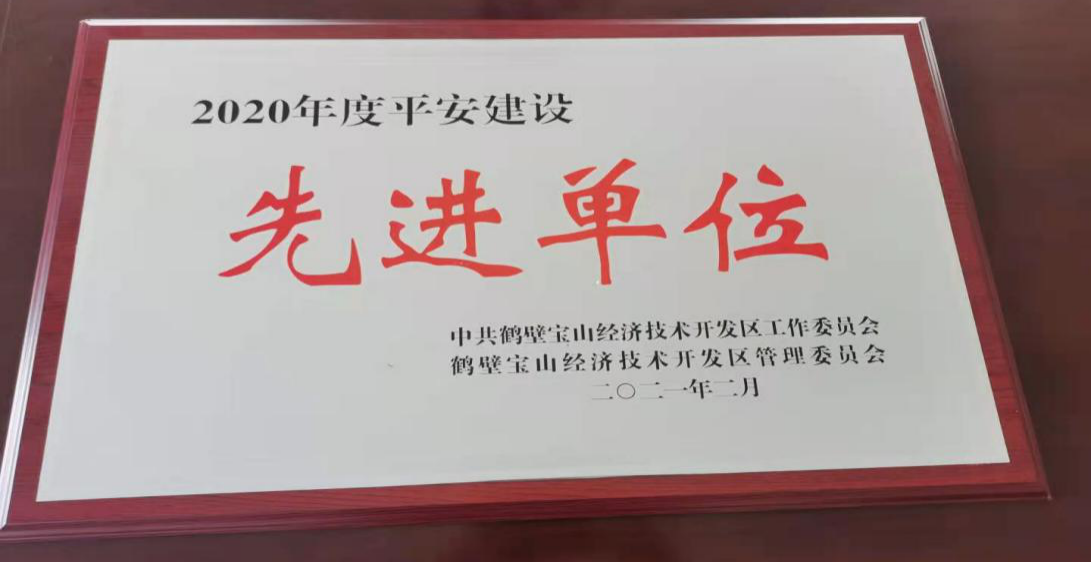 久久人妻内射无码一区三区