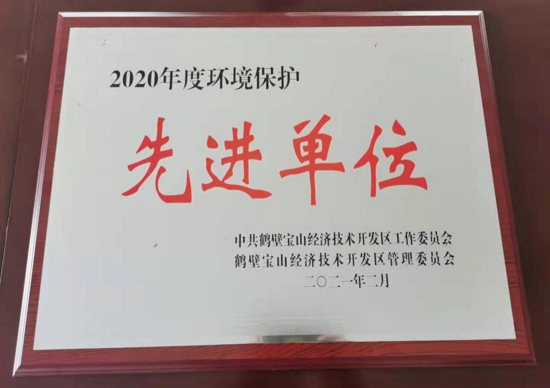 久久人妻内射无码一区三区