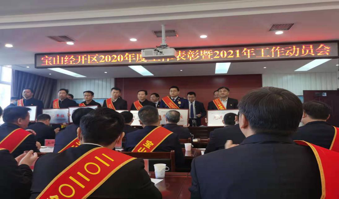 久久人妻内射无码一区三区