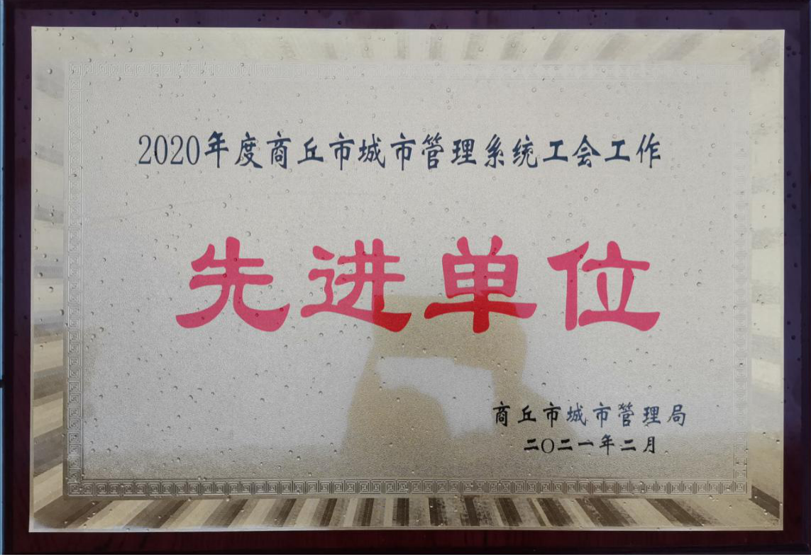 久久人妻内射无码一区三区