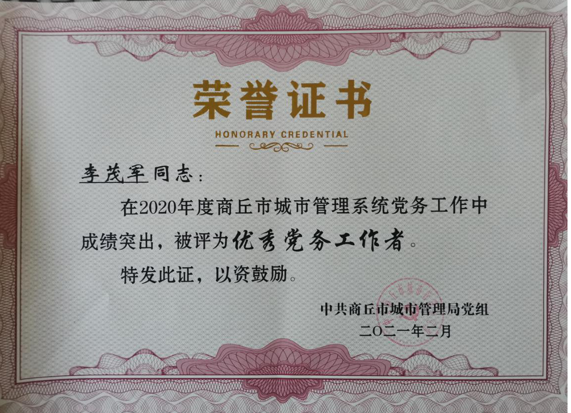 久久人妻内射无码一区三区