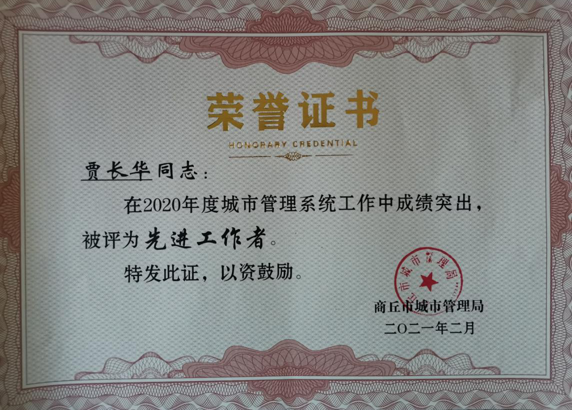 久久人妻内射无码一区三区