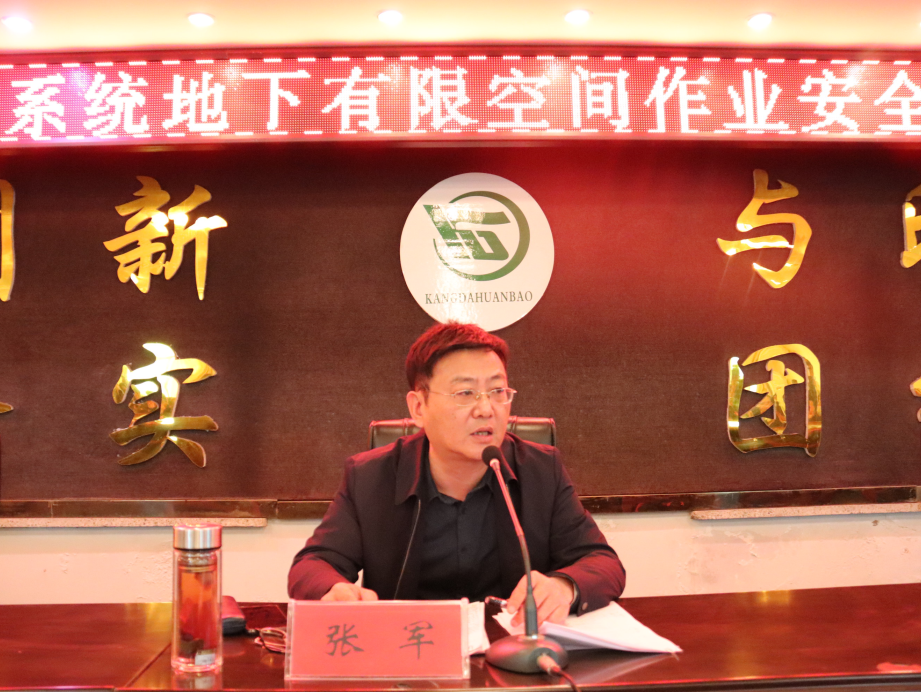 久久人妻内射无码一区三区