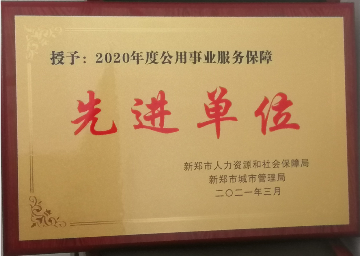 久久人妻内射无码一区三区