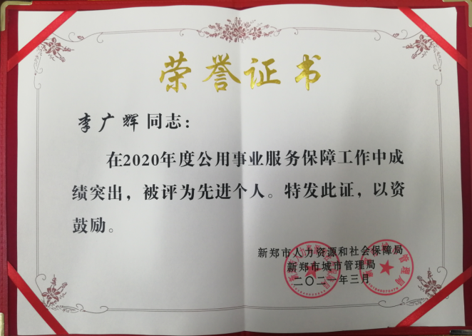 久久人妻内射无码一区三区