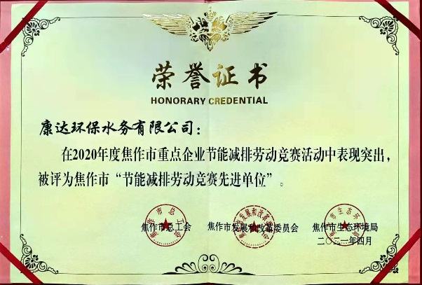 久久人妻内射无码一区三区