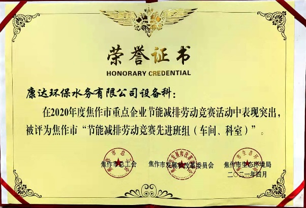 久久人妻内射无码一区三区