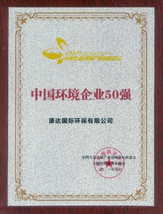 久久人妻内射无码一区三区