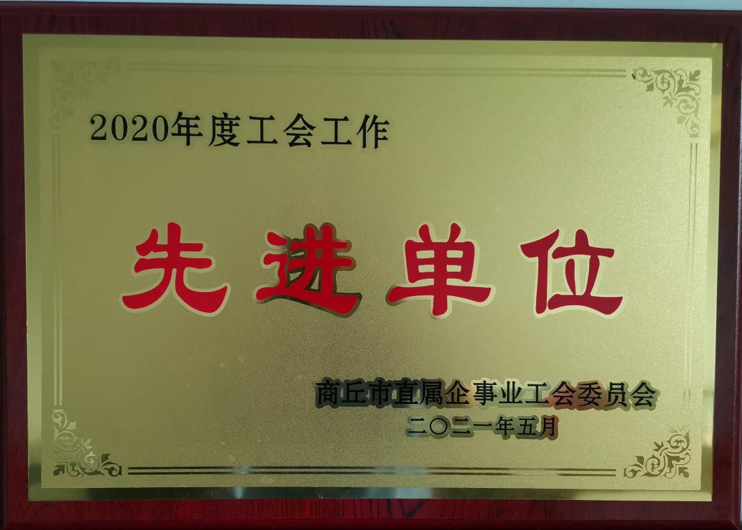 久久人妻内射无码一区三区