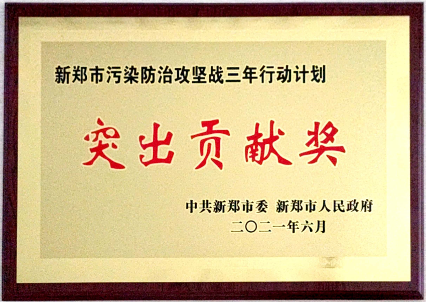 久久人妻内射无码一区三区