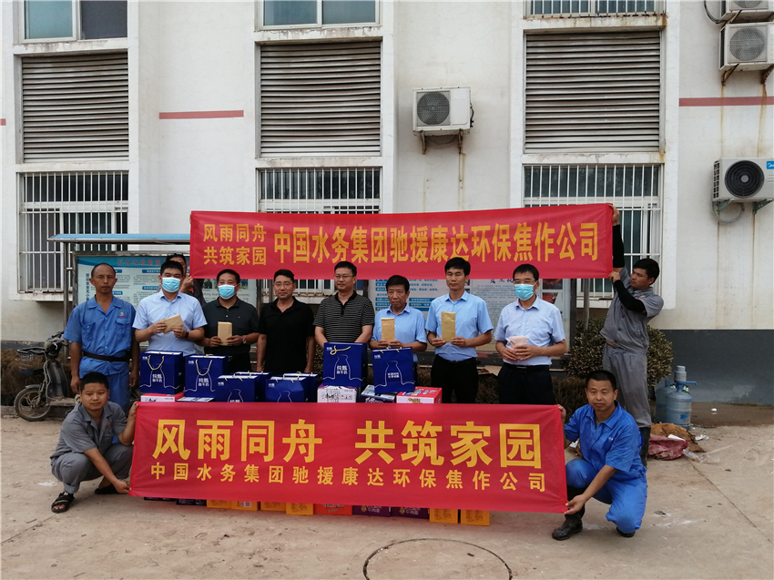 久久人妻内射无码一区三区