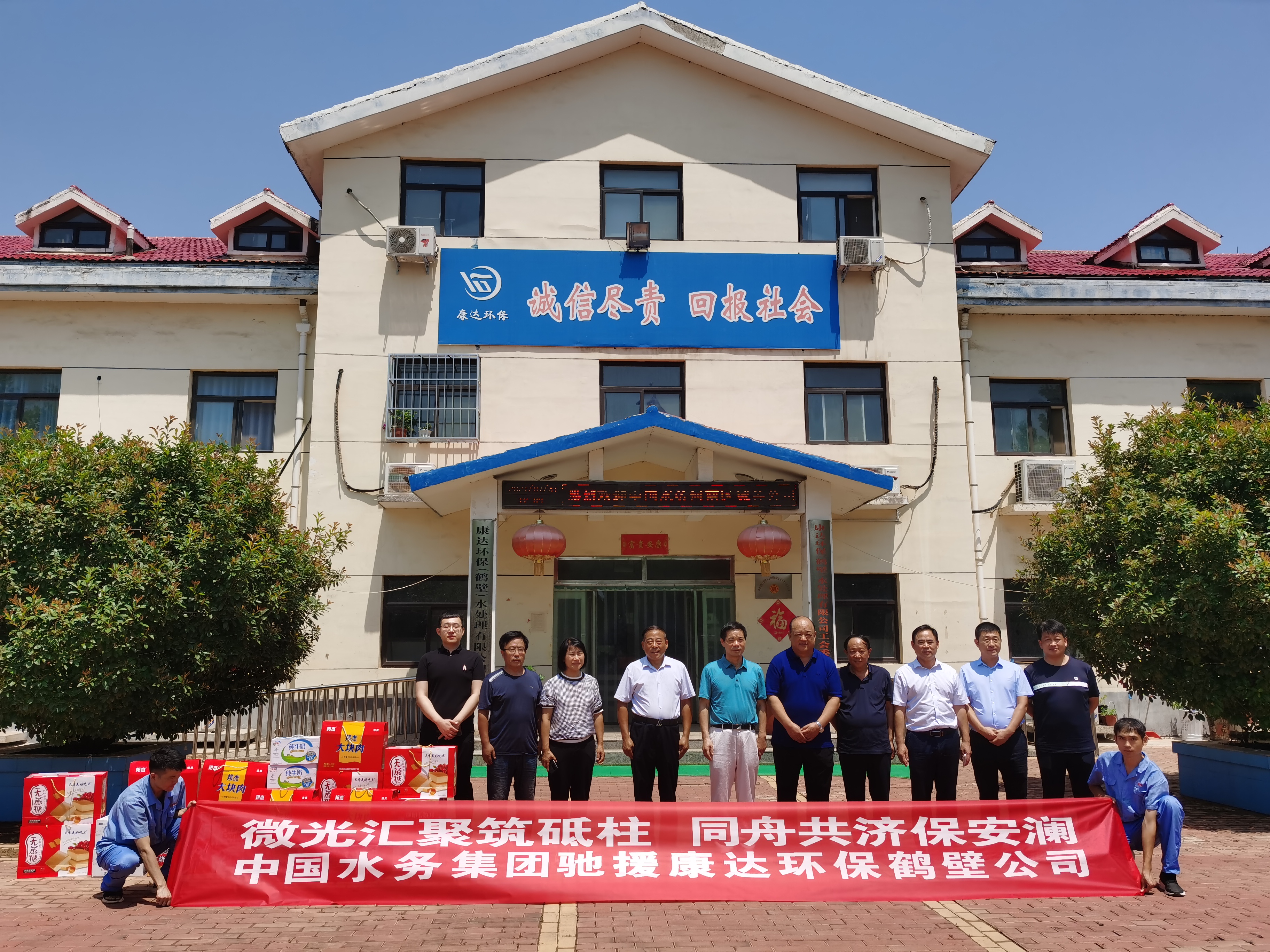 久久人妻内射无码一区三区