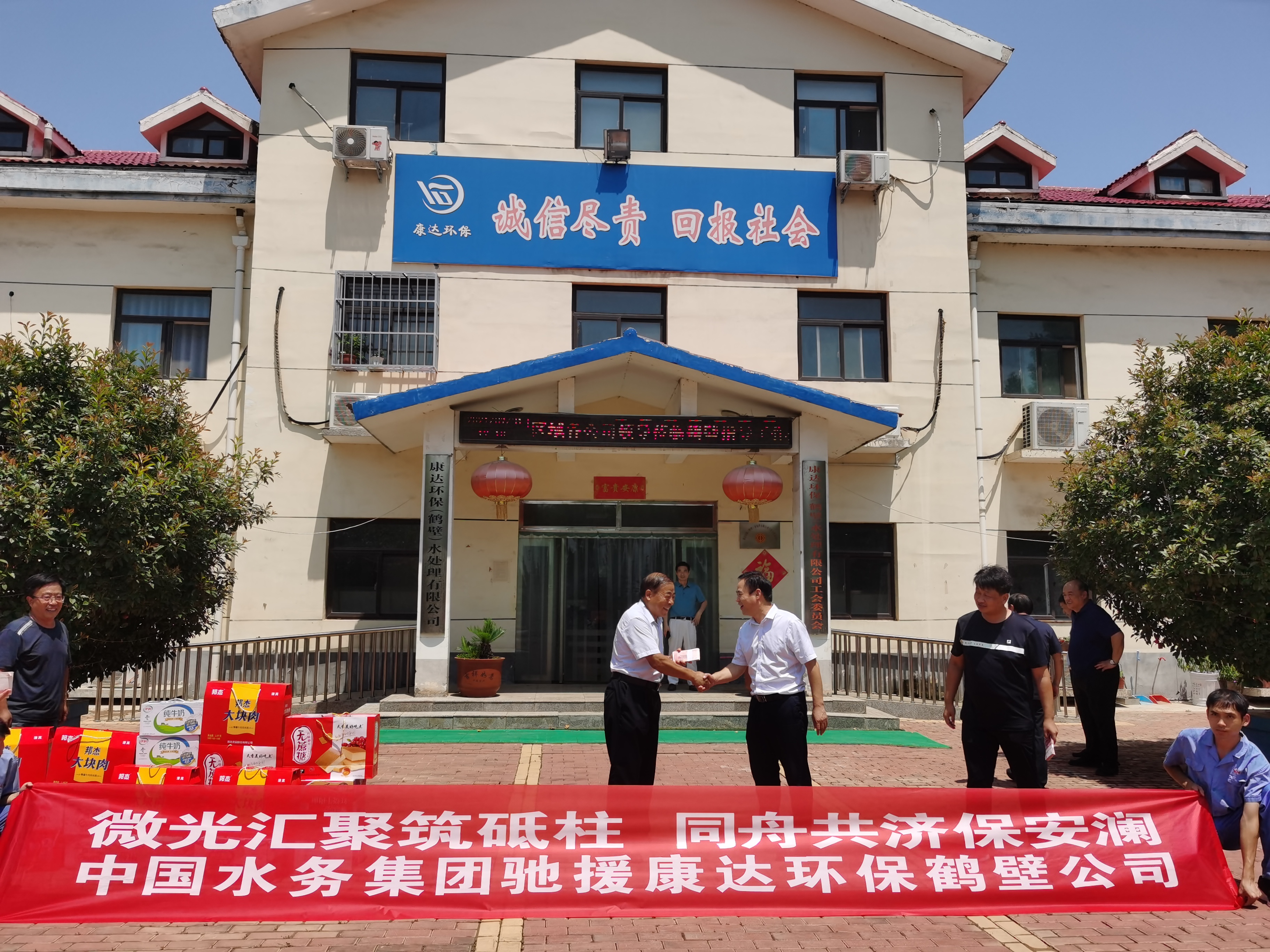 久久人妻内射无码一区三区