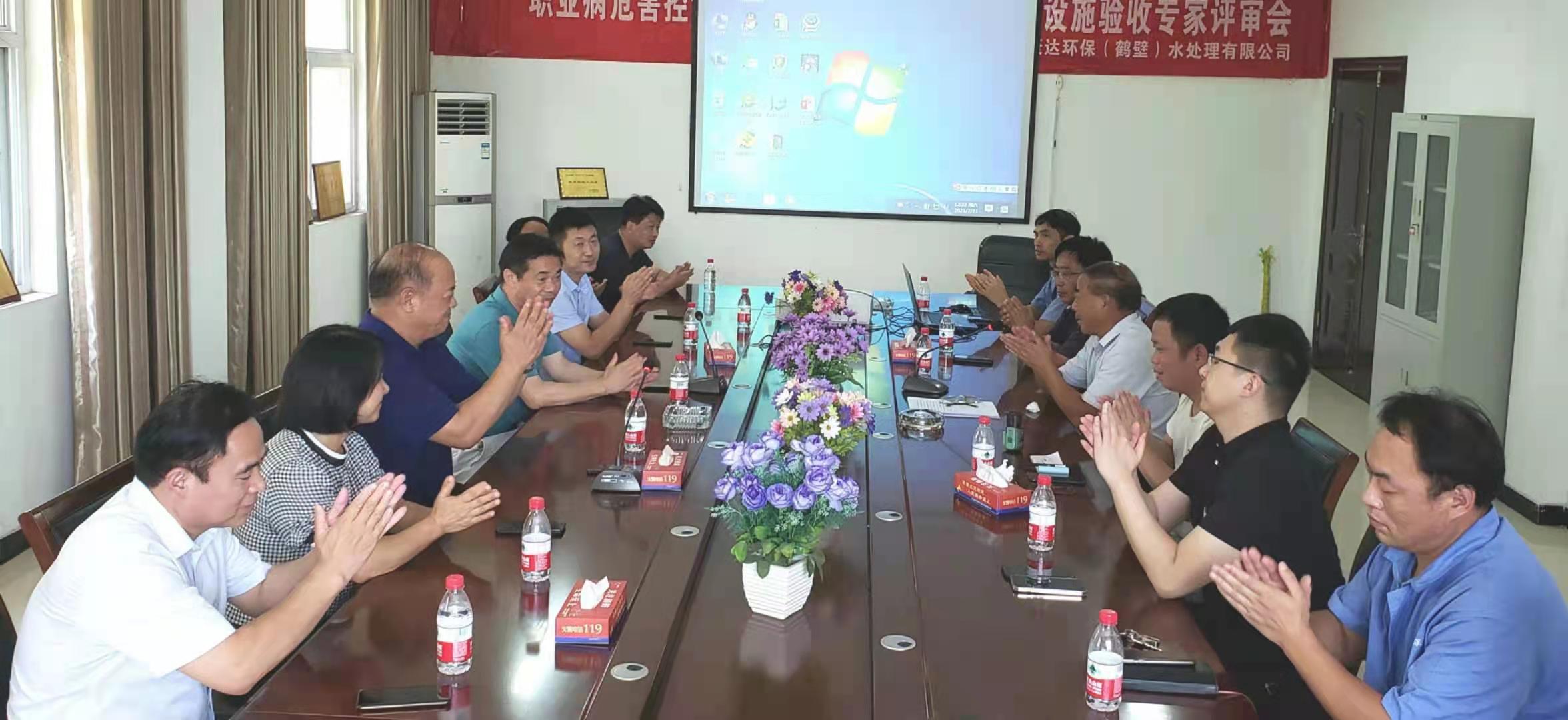 久久人妻内射无码一区三区