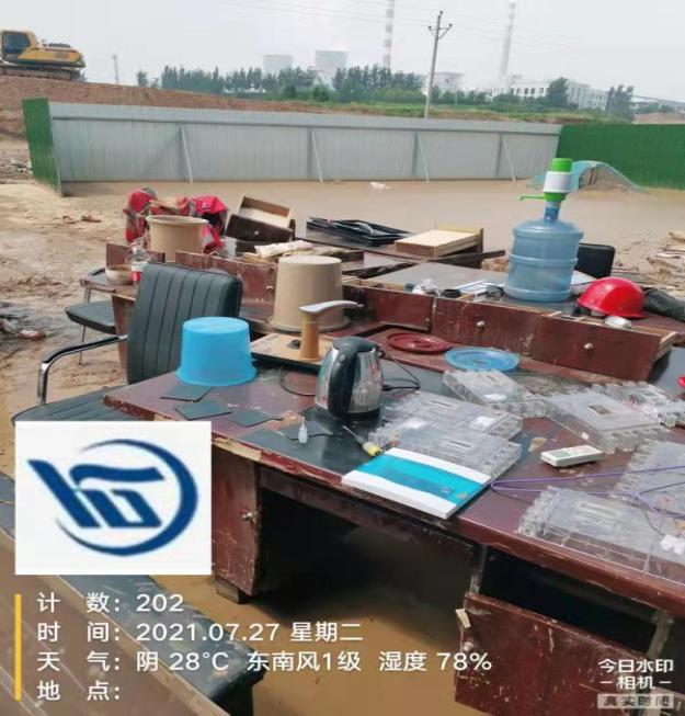 久久人妻内射无码一区三区