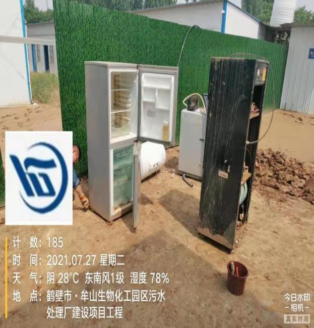 久久人妻内射无码一区三区