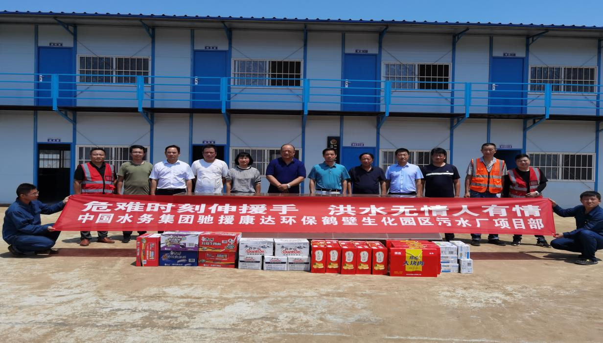 久久人妻内射无码一区三区